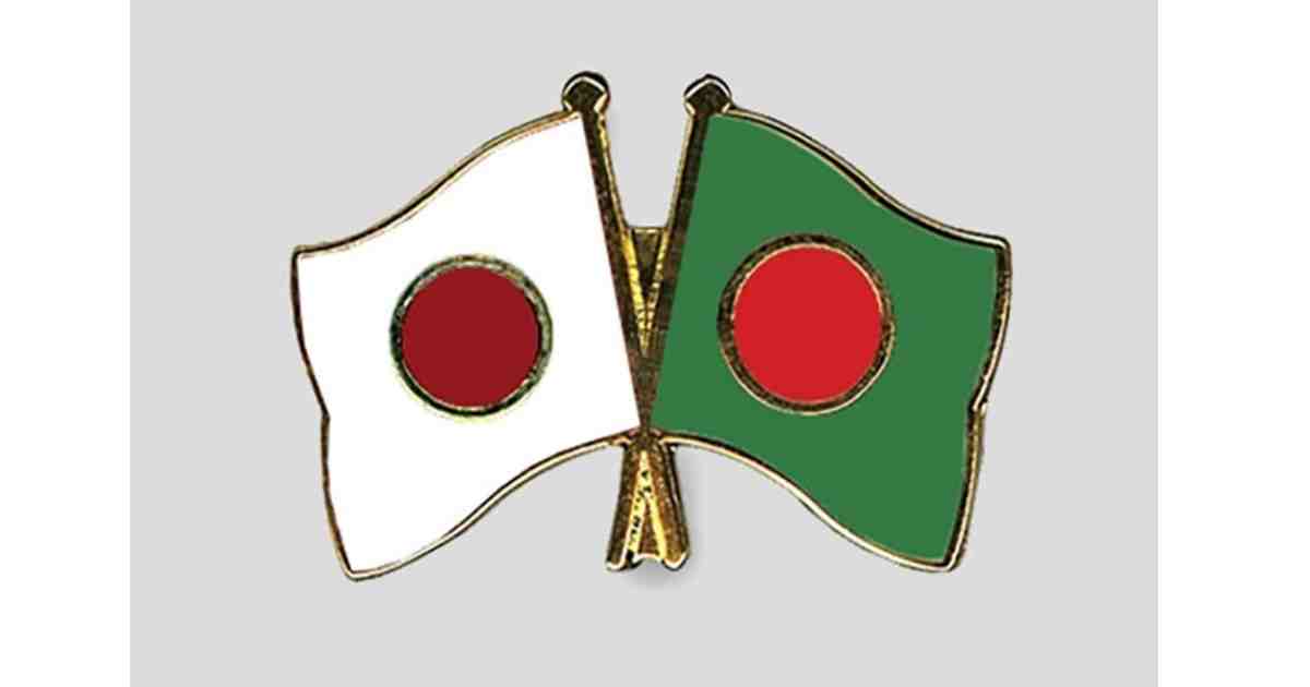 Speakers for enhancing economic collaboration between Bangladesh, Japan